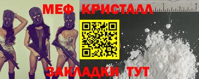 ешки Нягань