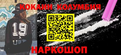 ешки Нягань
