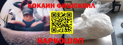 гидропоника Новодвинск