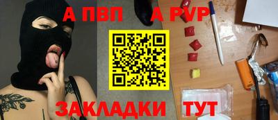 гидропоника Новодвинск