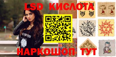 ешки Нягань