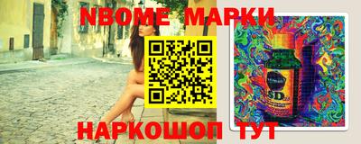 МДМА Обнинск