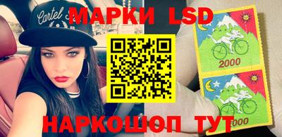 гашишное масло Новозыбков