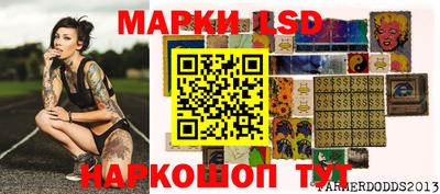 МДМА Обнинск