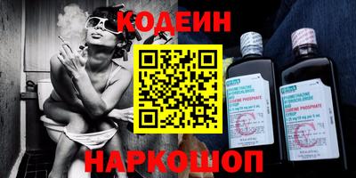 МДМА Обнинск