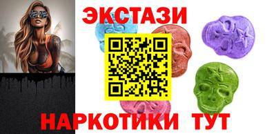 ешки Нягань