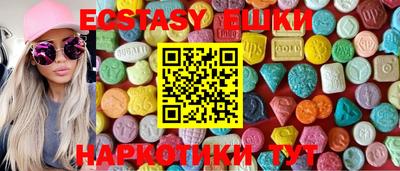 ешки Нягань