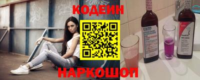 ешки Нягань