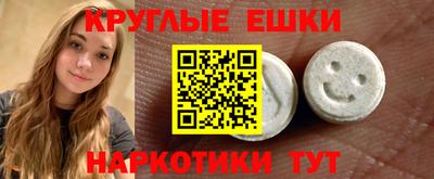 ешки Нягань