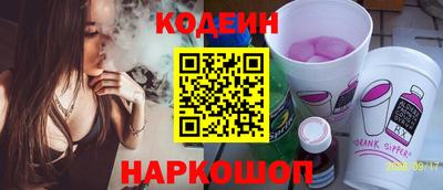 ешки Нягань