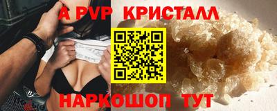 гидропоника Новодвинск