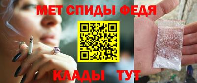 ешки Нягань