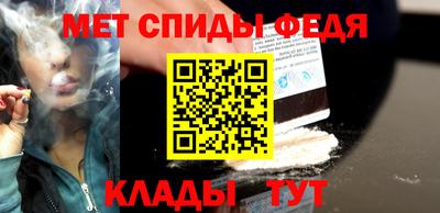 ешки Нягань