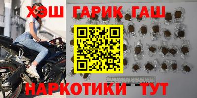 гидропоника Новодвинск