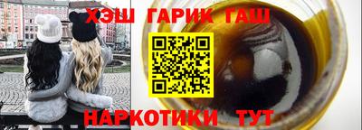 ешки Нягань