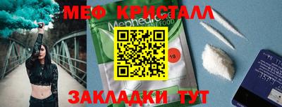 ешки Нягань