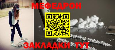 гидропоника Новодвинск