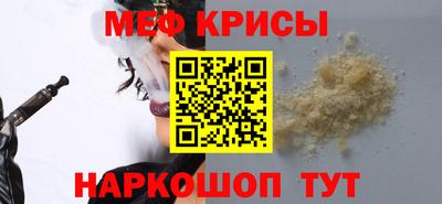 ешки Нягань